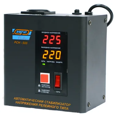 Стабилизаторы напряжения Энергия Voltron РСН-500 - изображение 1 Стабилизаторы напряжения Энергия Voltron РСН-500 - фото 1