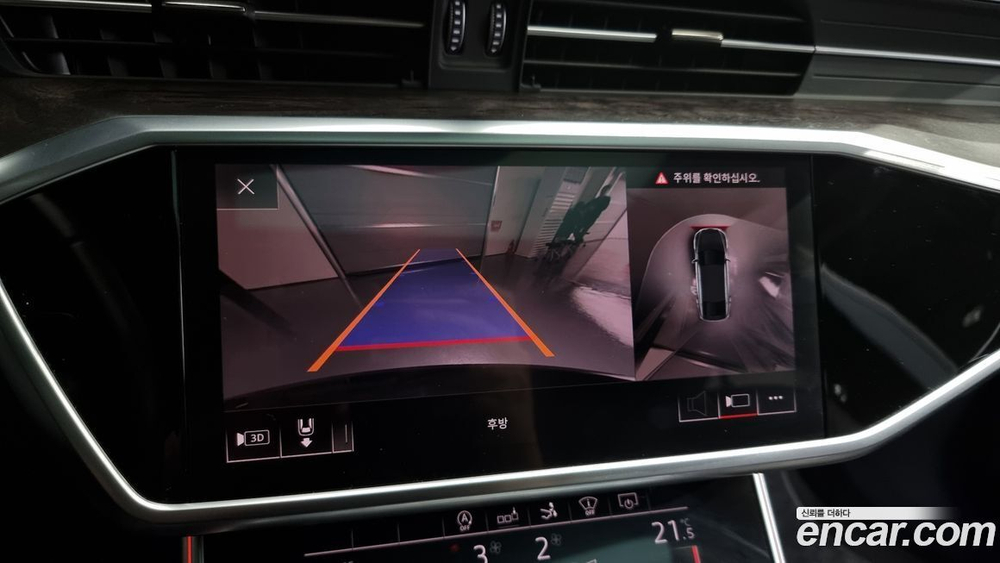 Audi A7 (4K) 55 TFSI Quattro Premium (03.2020)
