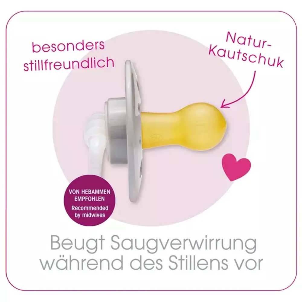 Пустышка латексная NIP "Cherry" 2 шт. для девочек, красный/розовый, размер 2