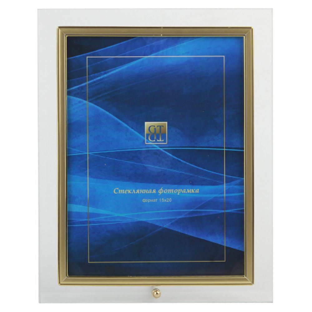 GT 126/G вертикальная прямая 15*20 | GT