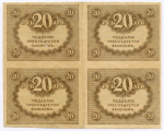 Казначейский знак 20 рублей 1917 года. Керенка. Квартблок - сцепка 4 шт. VF-XF