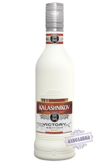 Водка Калашников "KALASHNIKOV VICTORIY" 0,5 л 40% лимитированная серия