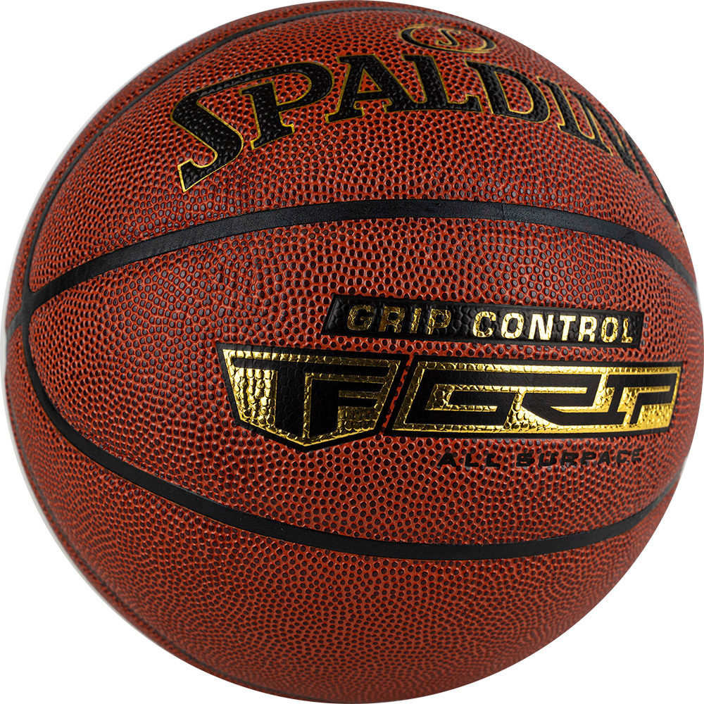 Мяч баскетбольный Spalding All Grip Control 76875z, размер 7
