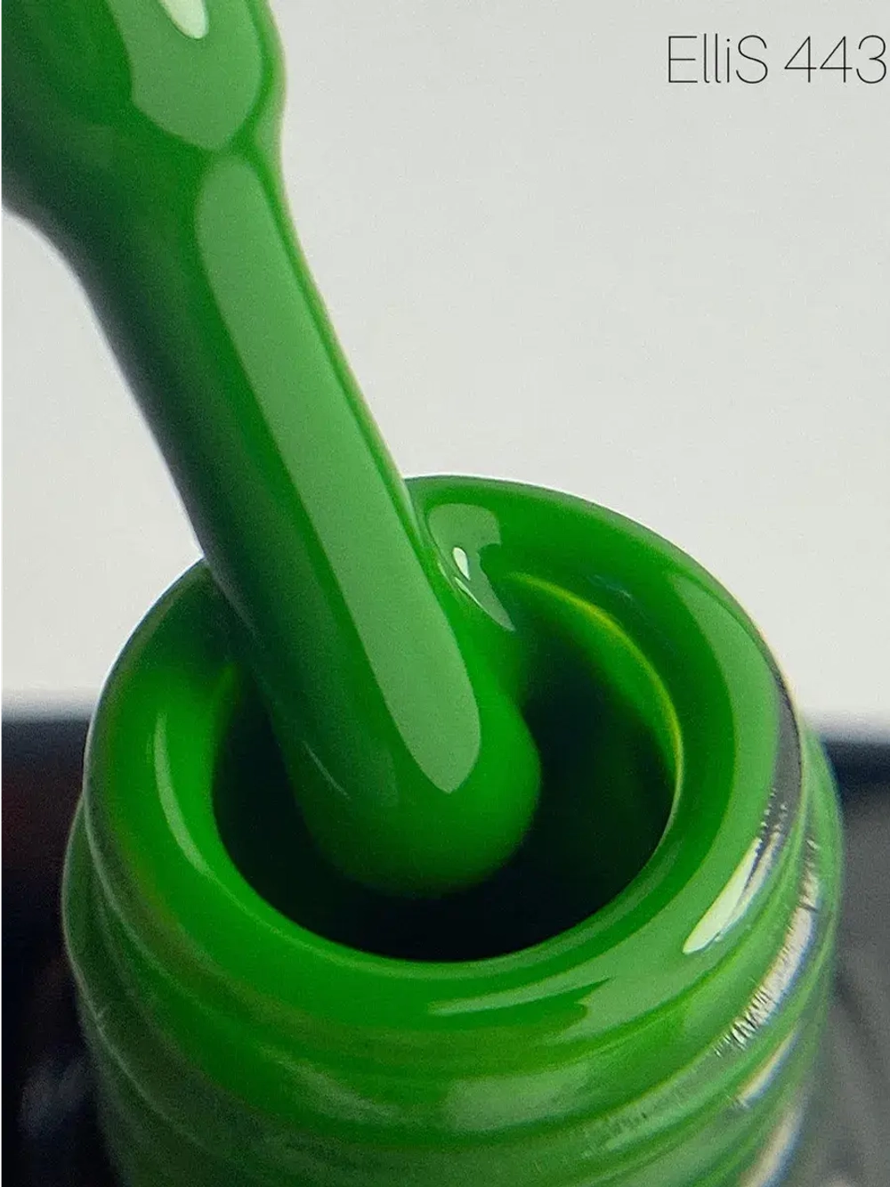 ElliS Гель лак для ногтей 443 зеленый мох
