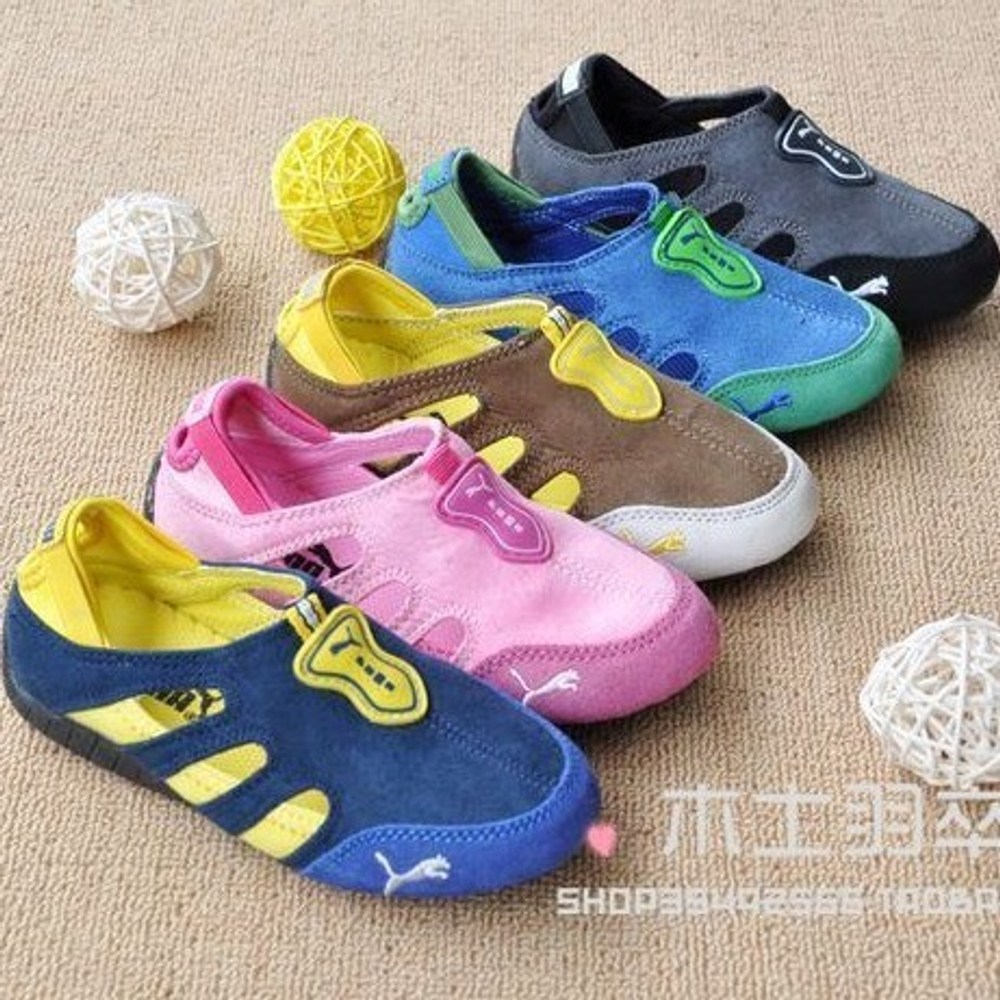 Кроссовки детские замшевые с перфорацией по бокам