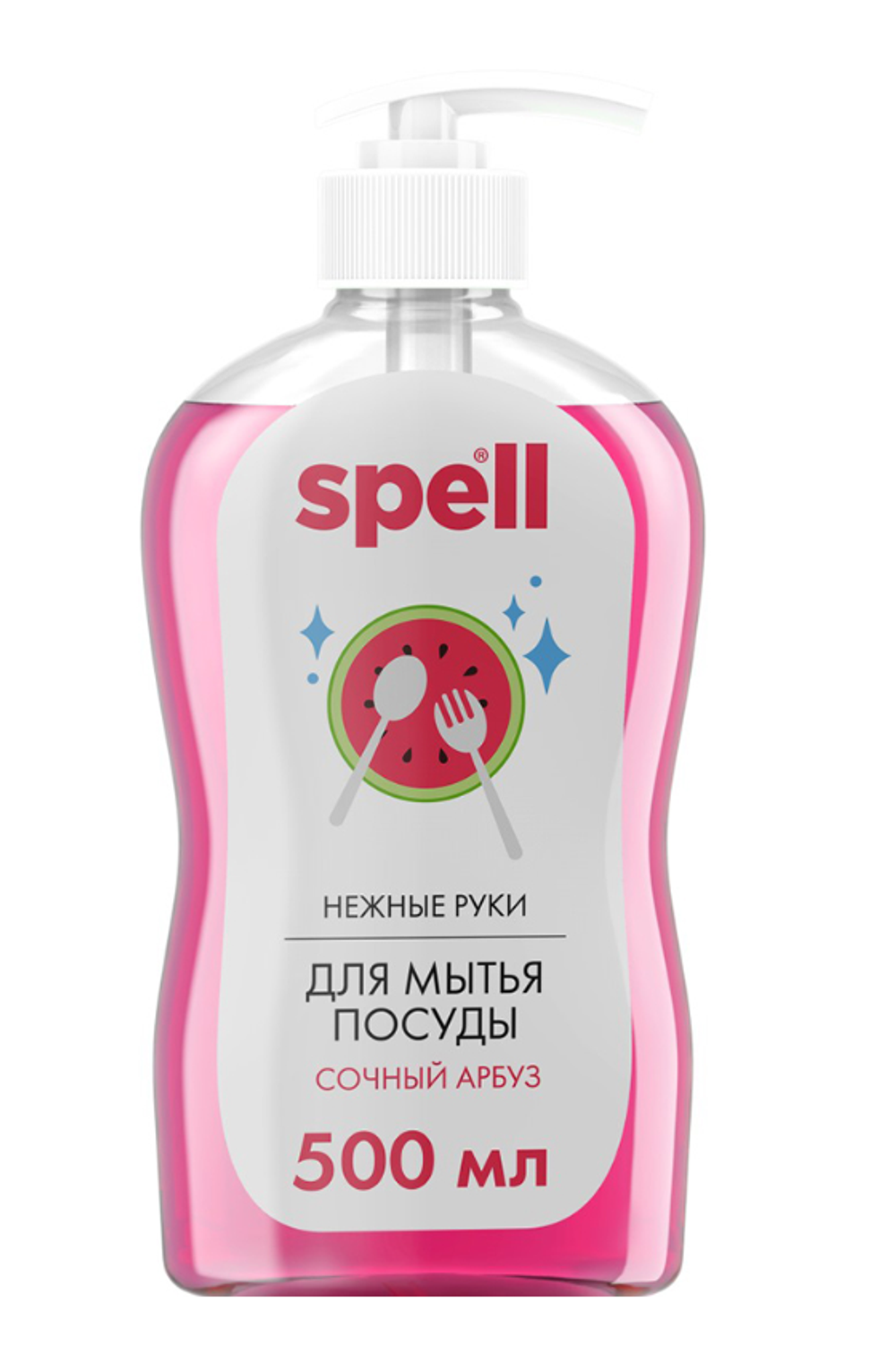 Средство для мытья посуды Spell, 500 мл