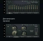 Магнитола для ГАЗ Соболь Бизнес, Газель Бизнес 2017-2025+ (рамка 9) - Teyes LUX ONE 360 монитор 12.3" 2K QLED на Android 10, 6Гб+128Гб, CarPlay, 4G SIM-слот, 4 камеры в комплекте