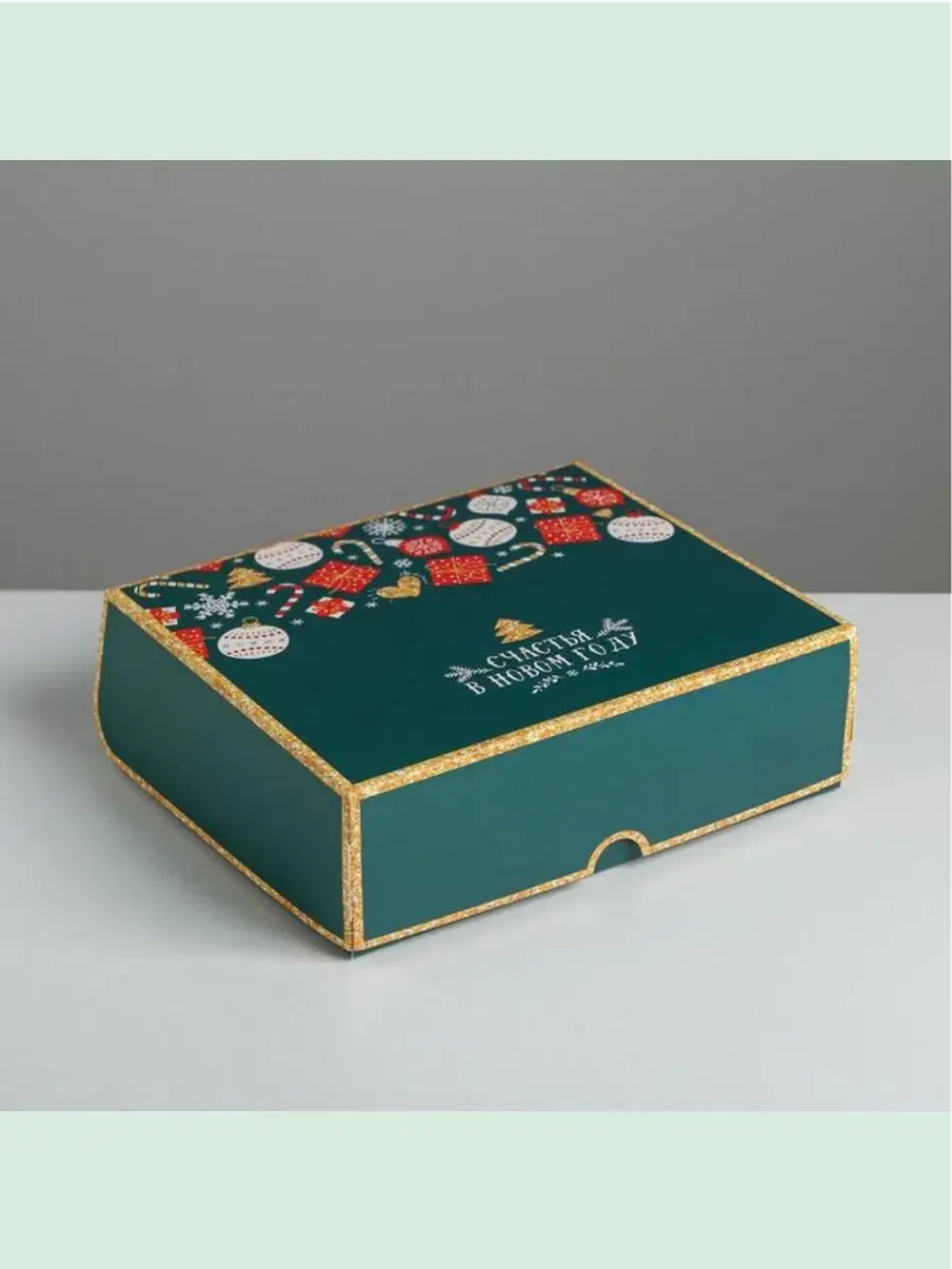 Комплект коробчек Счастья зеленая 20х17- 5 шт