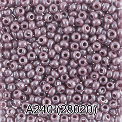 Бисер Чехия "GAMMA" круглый 1 10/0 2.3 мм A240 сиреневый ( 28020 )