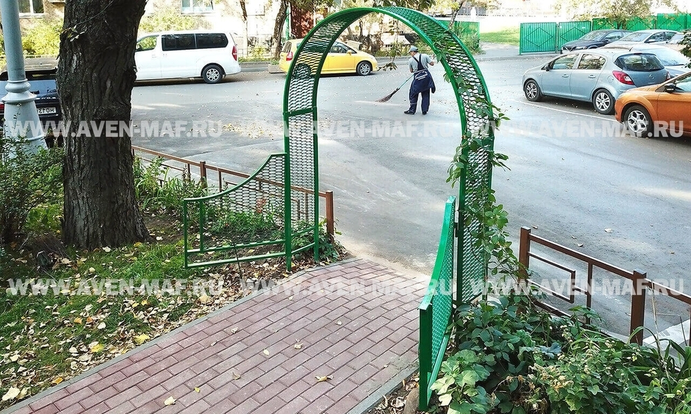 Арка