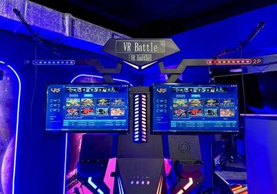 Симулятор виртуальной реальности "VR арена"