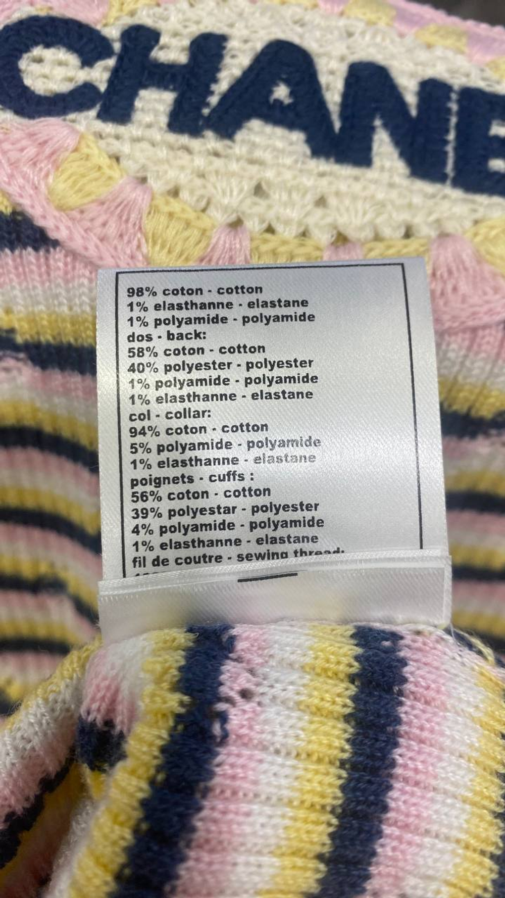Майка CHANEL