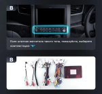 Магнитола для Toyota Alphard H20, Vellfire 2008-2014 (кнопки под монитором, 1 камера) - Teyes LUX ONE ROUND монитор 12.3", Android 10, CarPlay, 4G SIM-слот
