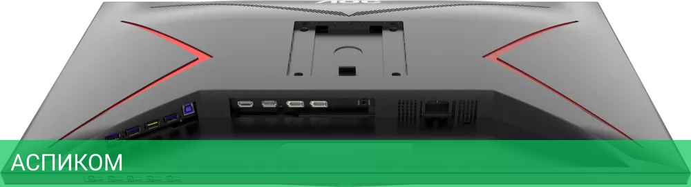 Игровой монитор AOC U28G2XU2/BK