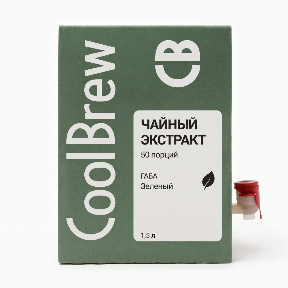 Экстракт Чая зеленого Габа (8.0) BIB 1,5л./COOLBREW