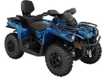 Квадроцикл BRP Can-Am Outlander MAX XT 570 T (2022)