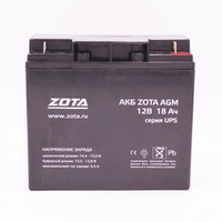 Аккумуляторная батарея АКБ ZOTA AGM 18-12