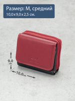 B270051 Hibiscus - Портмоне Marta Ponti