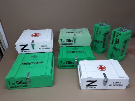 Серия "МИЛИТАРИ"