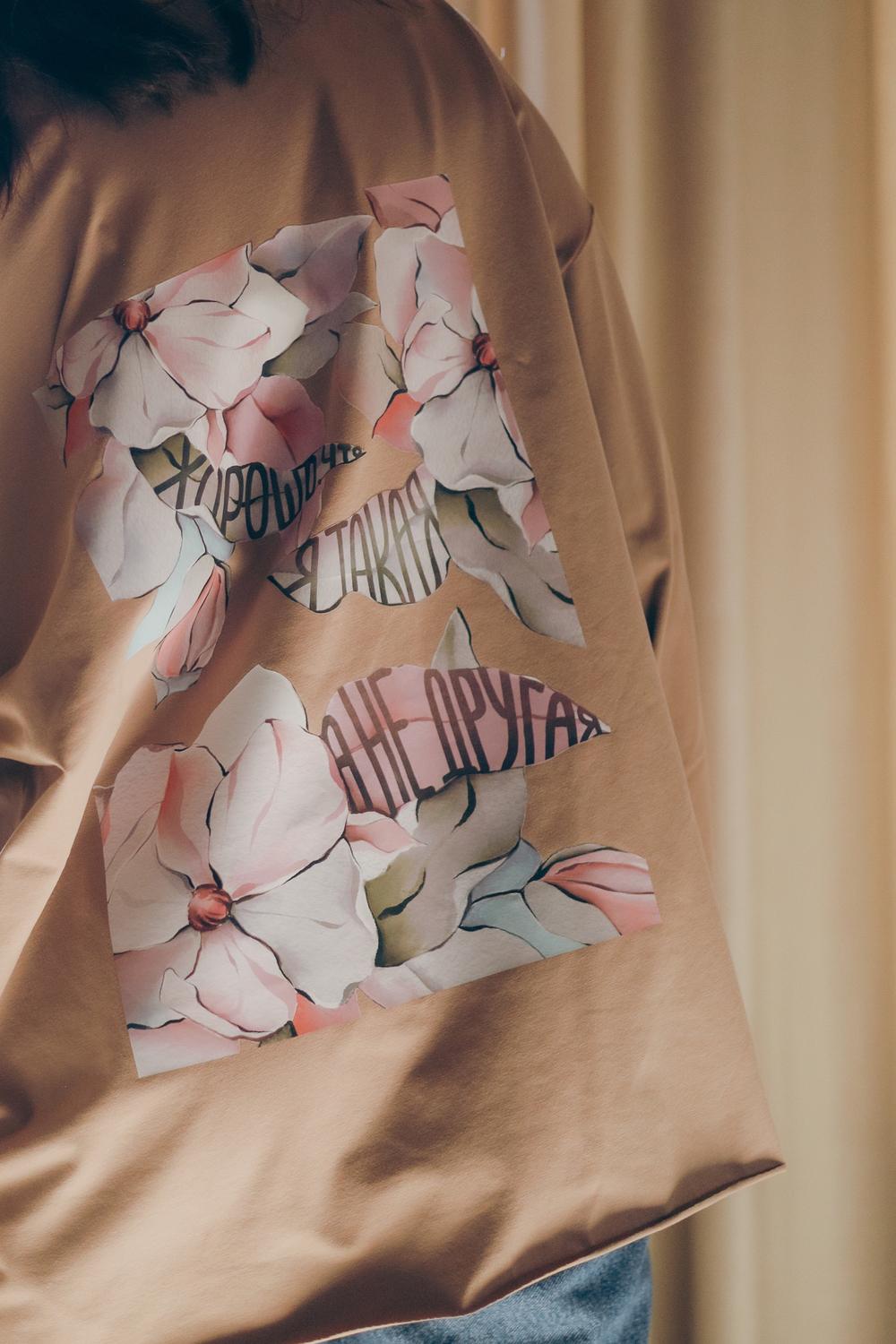 Лонгслив Oversize с принтом