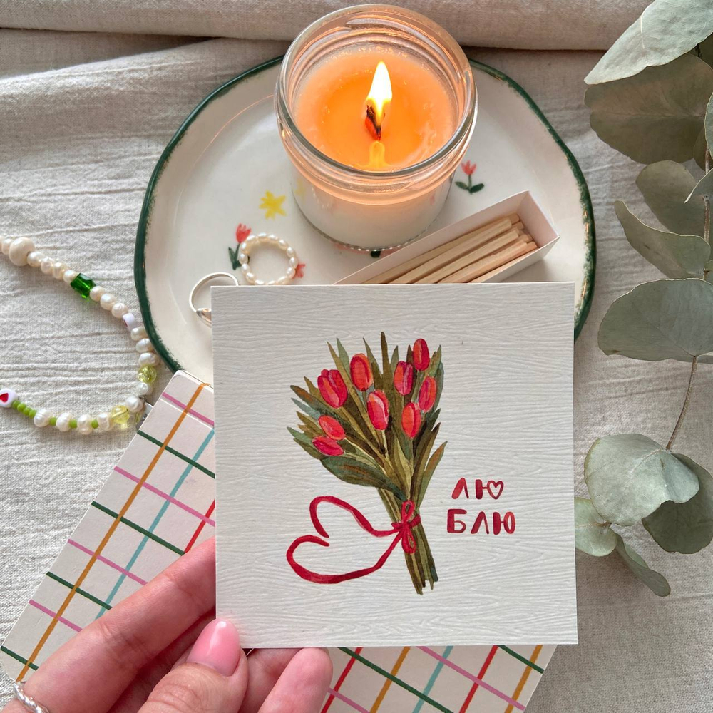 открытка "букет тюльпанов"