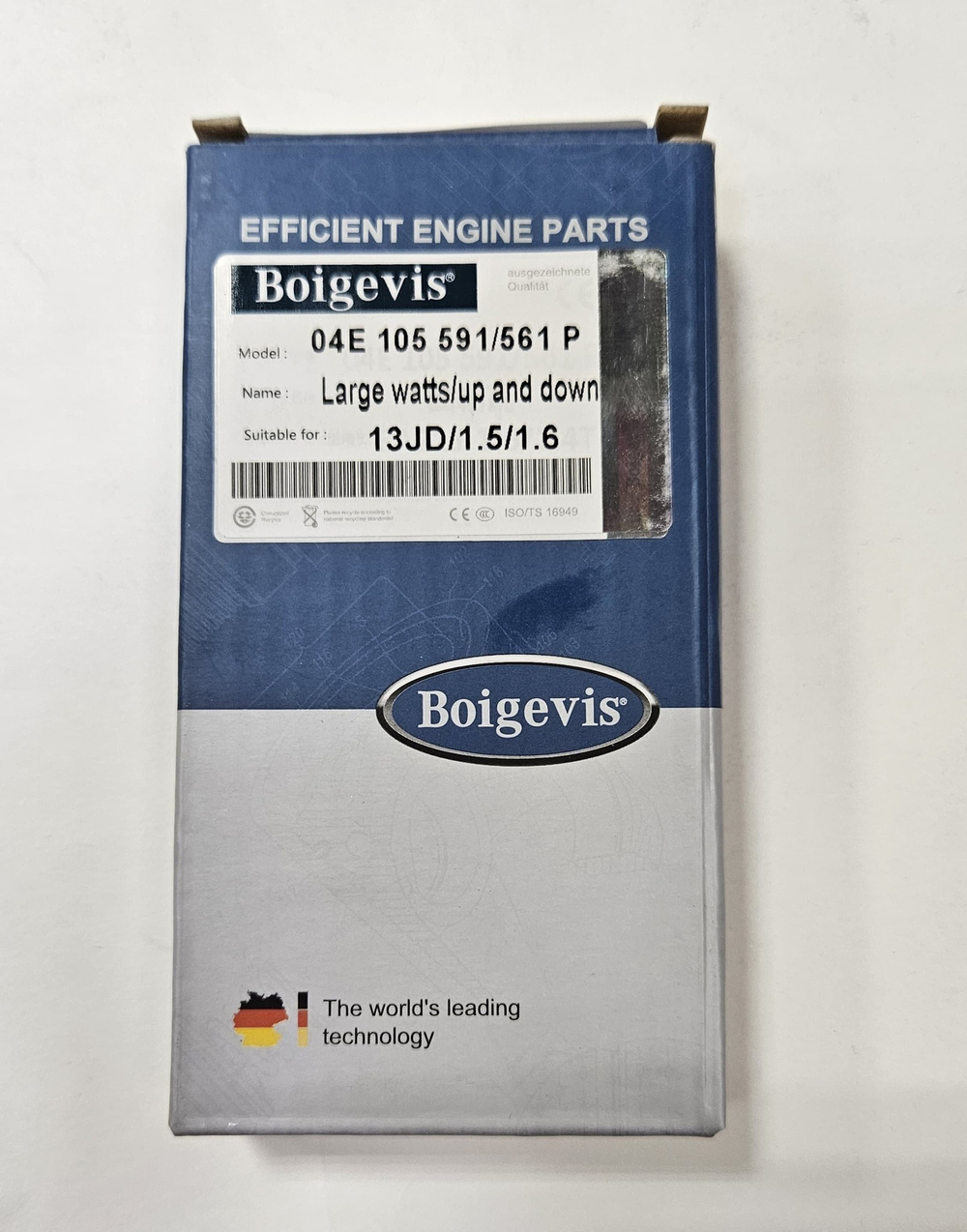 Вкладыши коренные STD cwva cwvb Boigevis