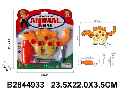 Сборная модель Динозавр, блистер C2024-2