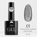 Гель-лак LunaLine Diamond Queen Cat’s Eye 01 8 мл [р]