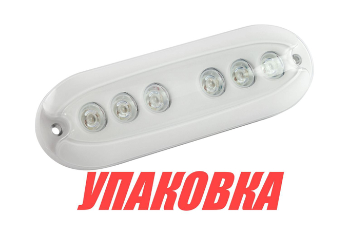 Подводный огонь, RGB, AquaIDEA (упаковка из 4 шт.)