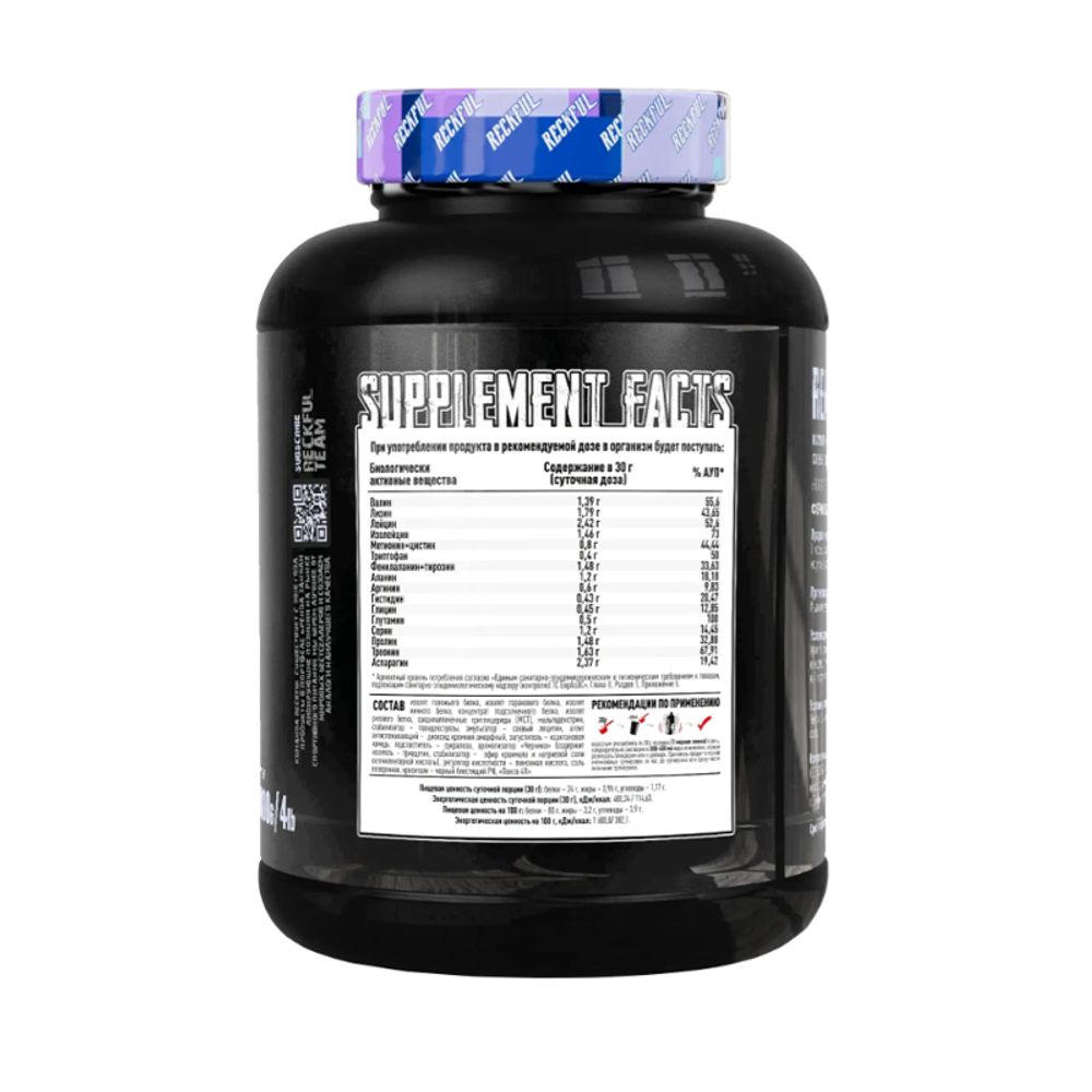 БАД МНОГОКОМПОНЕНТНЫЙ ИЗОЛЯТ БЕЗ ЛАКТОЗЫ 1,8 КГ (RECKFUL)