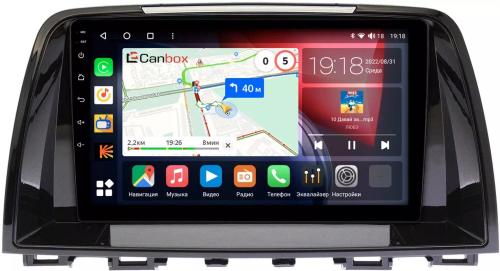 Магнитола для Mazda 6 2012-2014 - Canbox 9-435 Qled, Android 10, Быстрая, SIM-слот