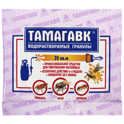 Тамагавк - средство от мух, 50 гр