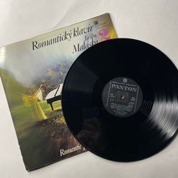 Винтажная виниловая пластинка LP Jir Malasek Иржи Маласек, Romanticky Klav r Jir ho Malaska 2 (Чехословакия 1976)