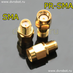Переходник SMA-PRSMA "М-М"