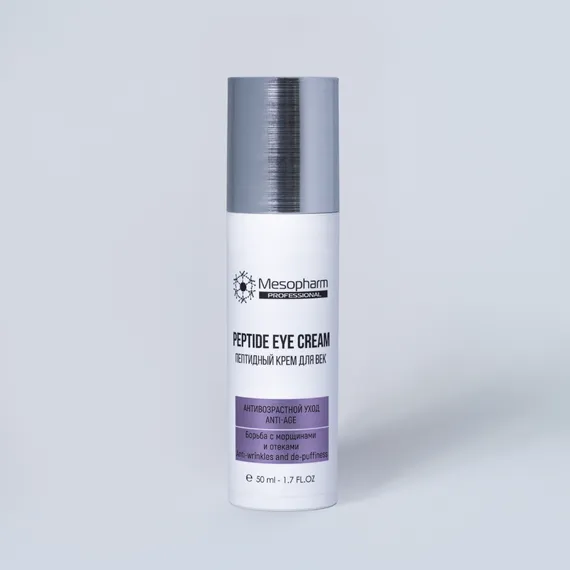 Пептидный крем для век 