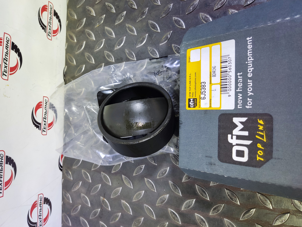 Втулка 6J-5383