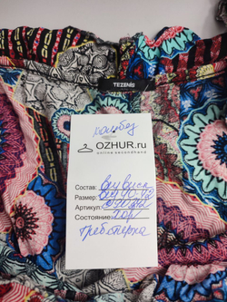Комбинезон Tezenis летний 40-42 размер