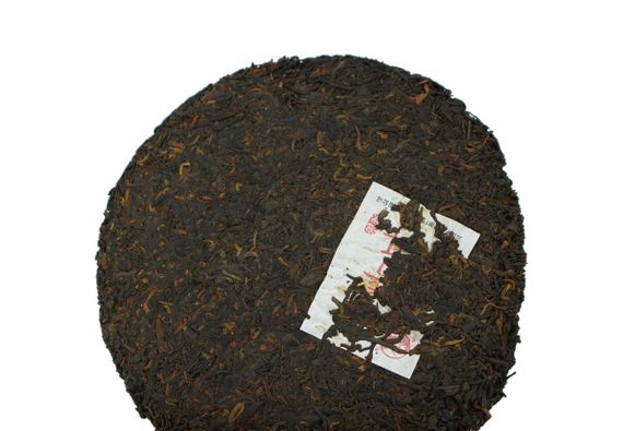 Herbata Shu Puer 2019 z chleba płaskiego z zakładu Xiaguan 357 gramów