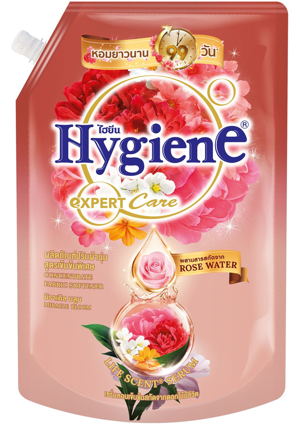 Кондиционер для белья "Волшебный сад" HYGIENE Softener Concentrate Miracle Bloom 1150 мл