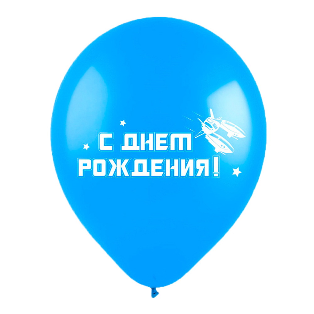 Шар 12" Ассорти Трансформеры Deco 10 шт