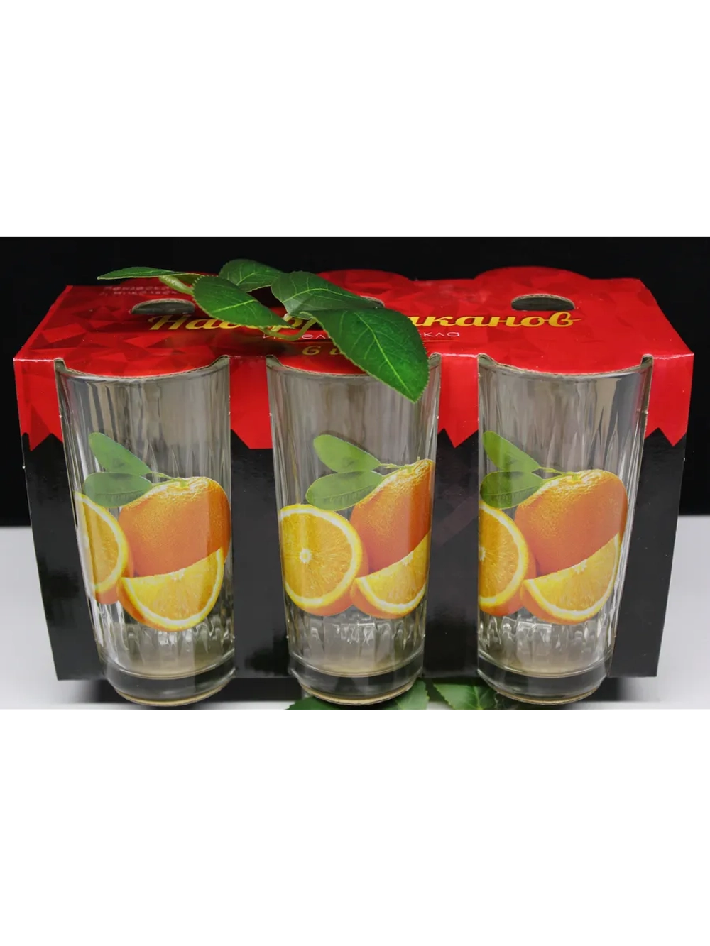 Набор стаканов