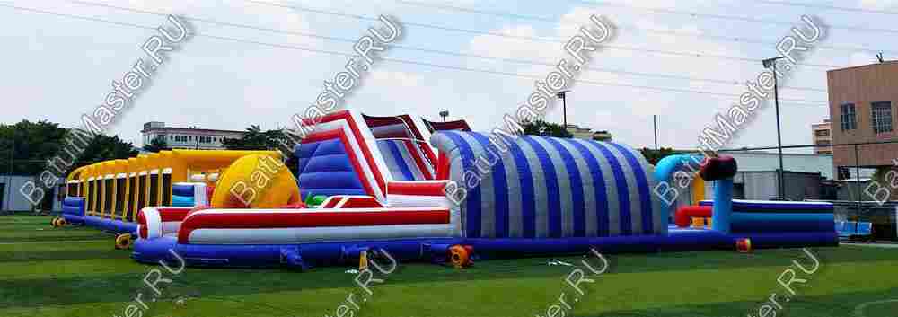 Надувной комплекс "Просторы для забав" 32,5*21,6*5 м