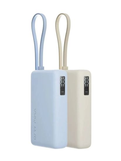 Внешний аккумулятор Xiaomi Mi Power Bank With Cable USB-C 20000mAh 67W (PB2067)