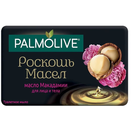 Мыло Palmolive Роскошь масел Макадамия 90 гр