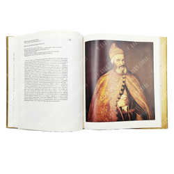 Гараш К. Итальянские портреты эпохи Ренессанса. Будапешт. Корвина. 1983.