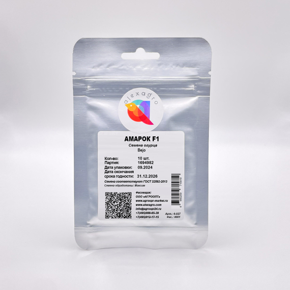 АМАРОК F1 семена огурца Bejo отзывы – фото 3