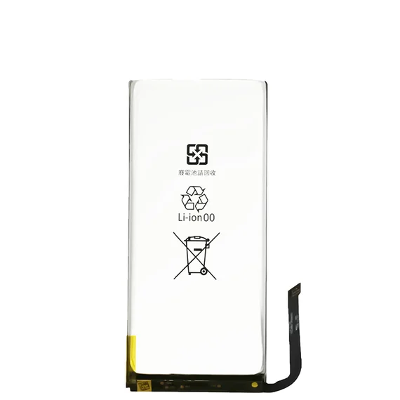 Аккумулятор для Google Pixel 5 4080 mAh (GTB1F)