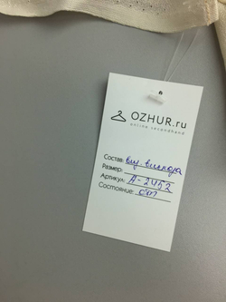 Палантин с цветочками