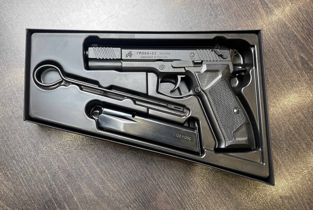 ГРОЗА-03 к. 9мм Р.А. №100470