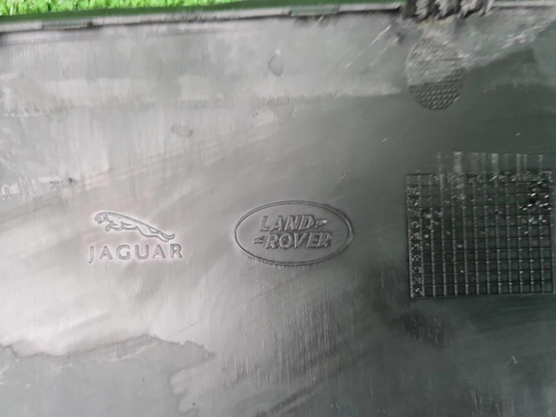 Накладка заднего бампера Range Rover Velar (17-23)